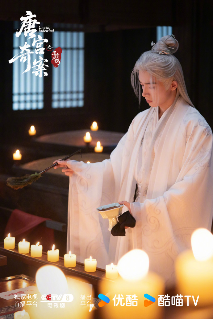 央视八套+优酷独播！《唐宫奇案》春节档能否超越《唐诡》？