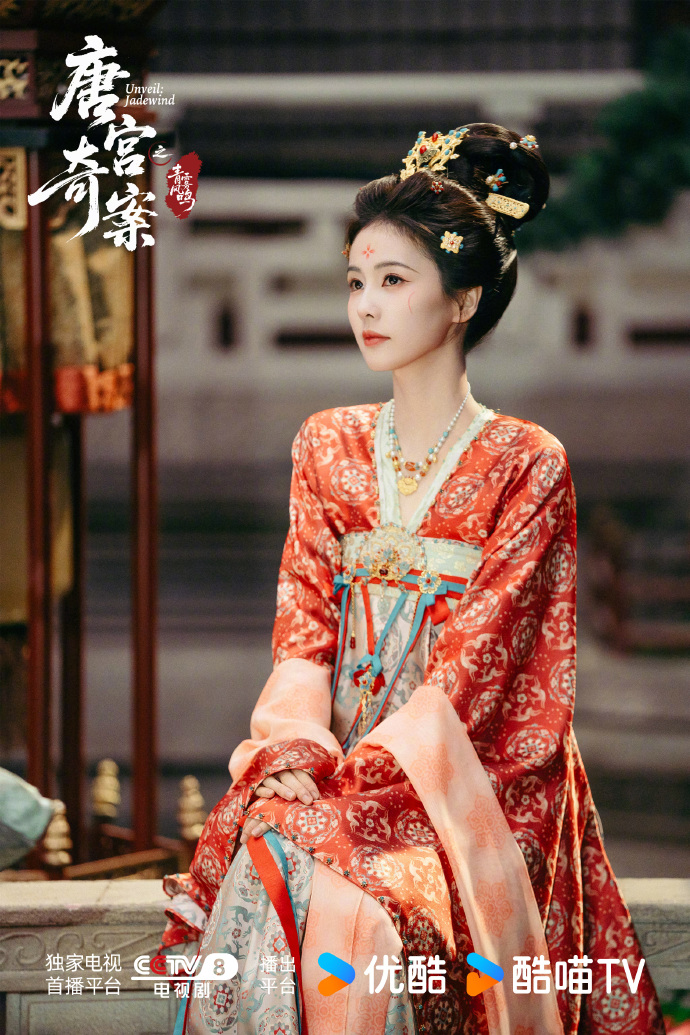 央视八套+优酷独播！《唐宫奇案》春节档能否超越《唐诡》？