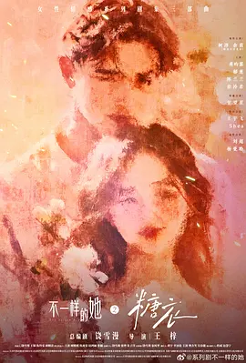 ${info.related_movie.title}