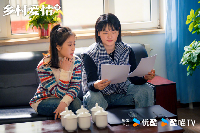 《乡村爱情18》有哪些新鲜看点？象牙山的老少爷们儿又整啥新活了？