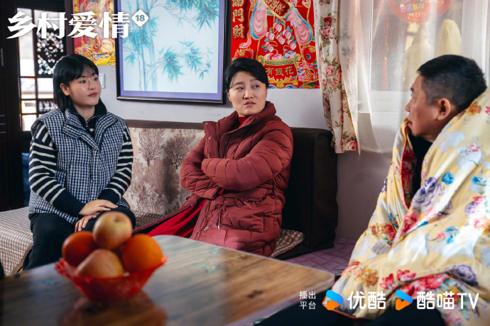 《乡村爱情18》有哪些新鲜看点？象牙山的老少爷们儿又整啥新活了？