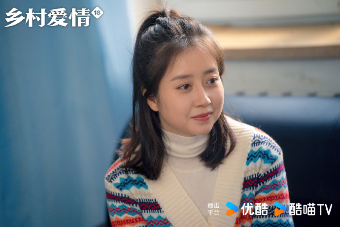 《乡村爱情18》有哪些新鲜看点？象牙山的老少爷们儿又整啥新活了？