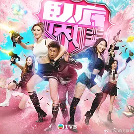 ${info.related_movie.title}