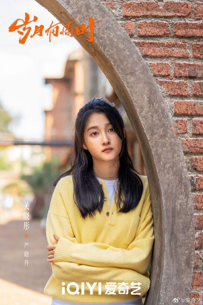 下岗潮、南下潮、返乡潮！《岁月有情时》三代人的故事戳中谁？