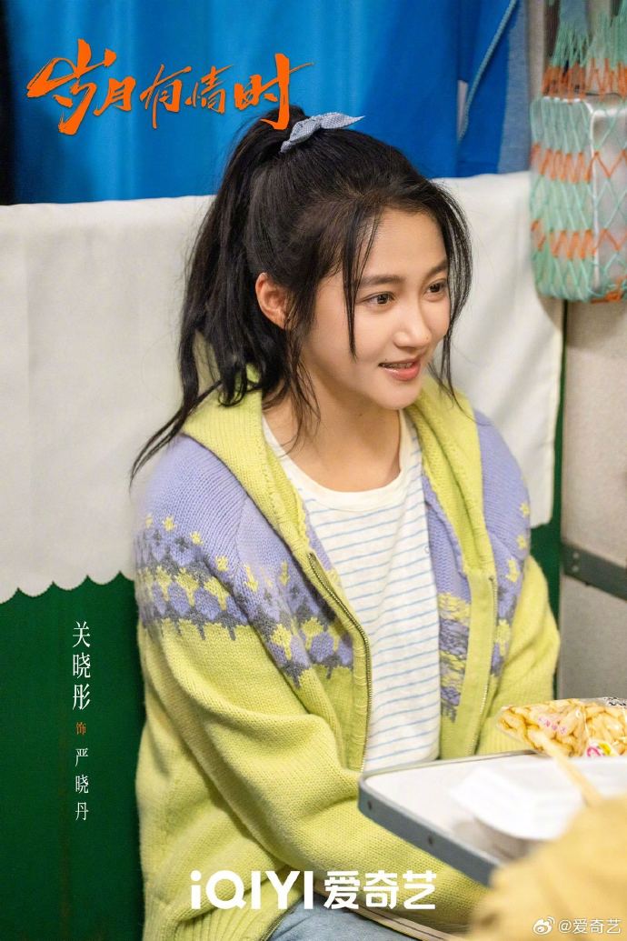 《岁月有情时》的"青葱相逢"为何让观众如此动容？