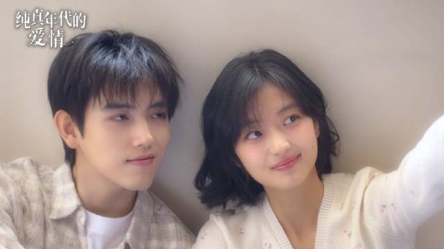陈飞宇孙千在《纯真年代的爱情》中的"方心有霓"CP有什么特别之处？