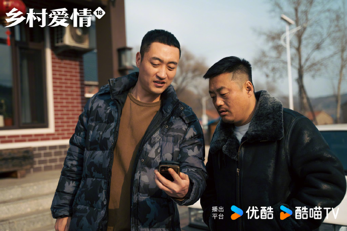 赵四"死而复生"嗦面条！《乡村爱情18》马年开局就整活？