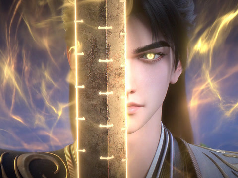 《九阳武神》第十七集高能来袭！追番日历：每周二9点锁定爱奇艺