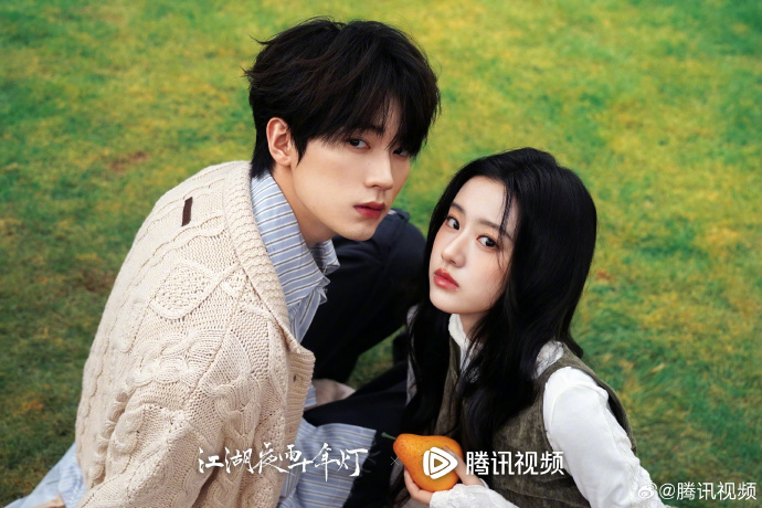 什么是"慕慕昭昭"春日之约？这对CP为何让观众疯狂上头？