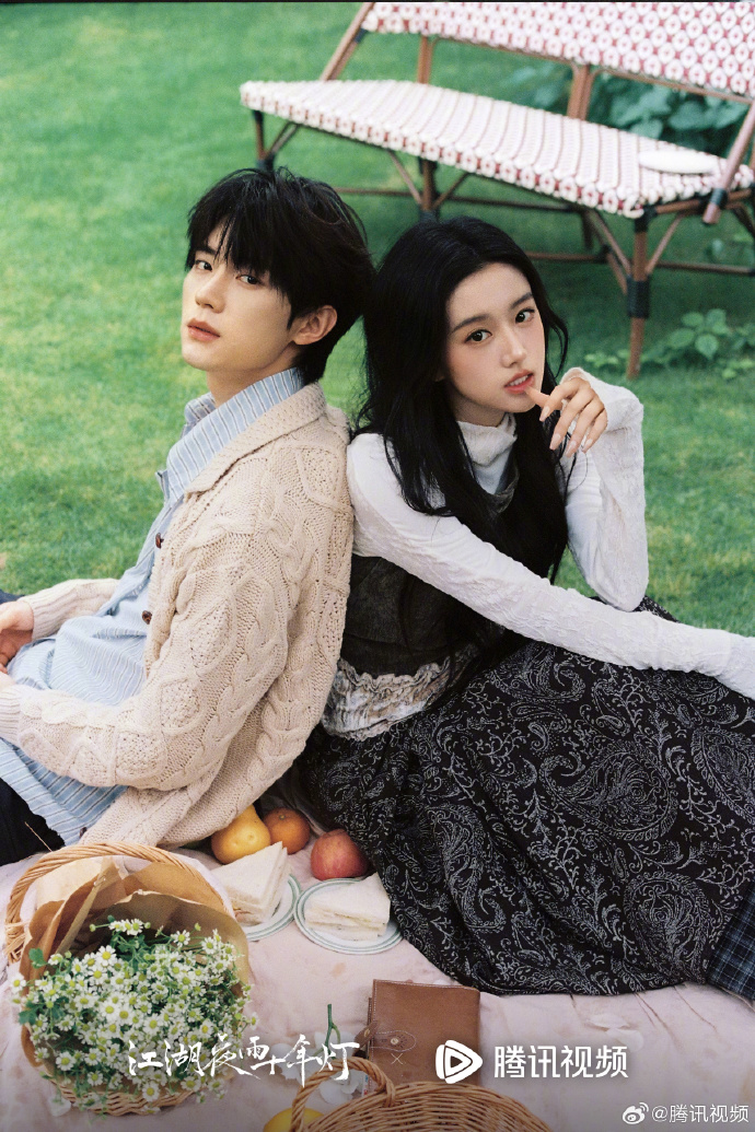 什么是"慕慕昭昭"春日之约？这对CP为何让观众疯狂上头？