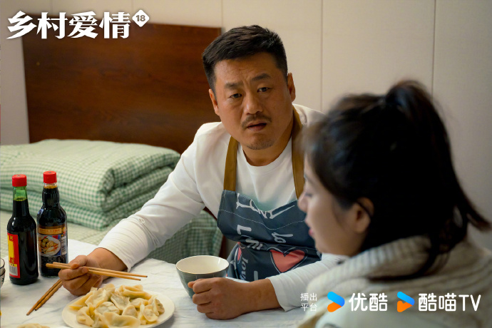 东北年味天花板！《乡村爱情18》炕头文化为何让全网想回家过年？