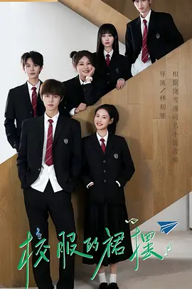 ${info.related_movie.title}