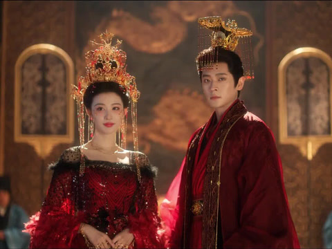 《成何体统》收官结局如何？帝后CP圆满了吗？