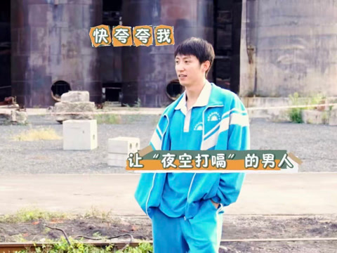 黄景瑜片场"相声式"互怼，关晓彤秒拆台笑翻全场 