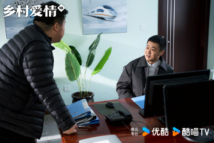 谢广坤又作妖？供销社竞选大战笑到捶床！