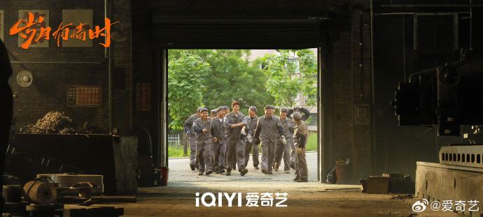 贾冰为黄景瑜鞠躬下跪？《岁月有情时》父子情太戳心