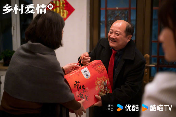 谢广坤又作妖？供销社竞选大战笑到捶床！