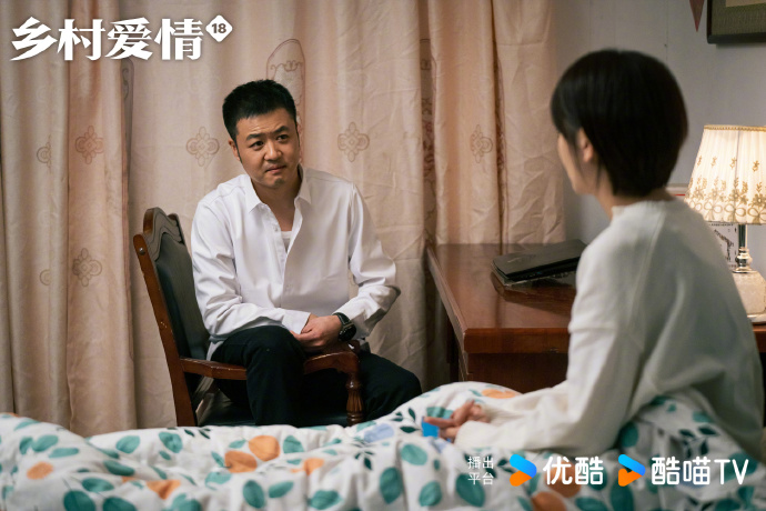 谢广坤又作妖？供销社竞选大战笑到捶床！