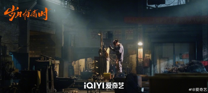 贾冰为黄景瑜鞠躬下跪？《岁月有情时》父子情太戳心