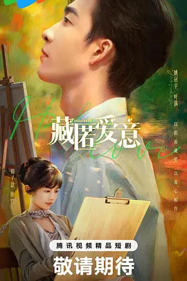 ${info.related_movie.title}