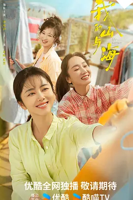 ${info.related_movie.title}