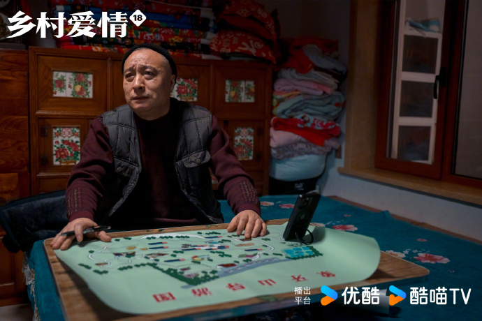 炊烟笑声全回来了！乡爱18还是你记忆中的象牙山吗？