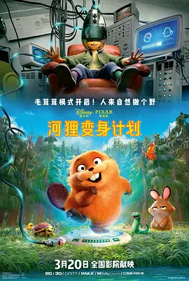 ${info.related_movie.title}