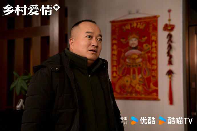 炊烟笑声全回来了！乡爱18还是你记忆中的象牙山吗？