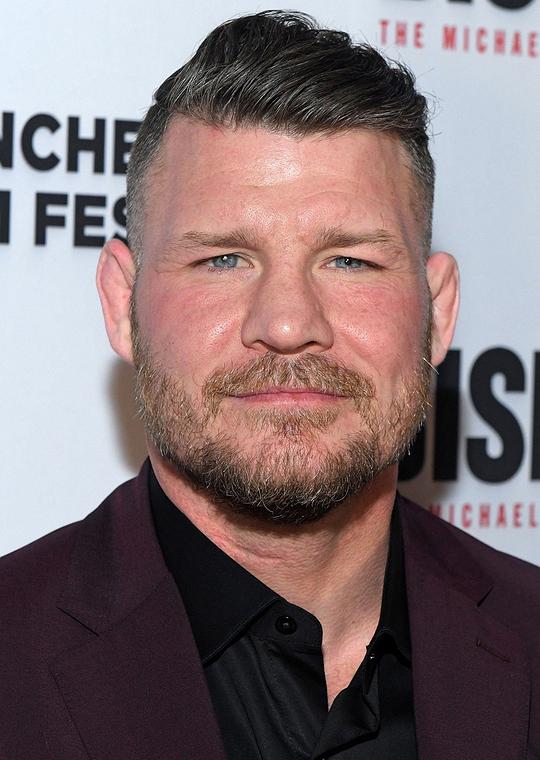 迈克尔·比斯平