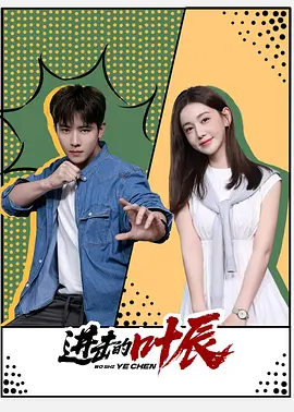 ${info.related_movie.title}