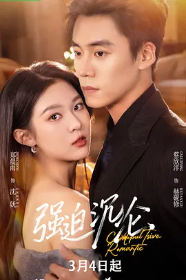 ${info.related_movie.title}