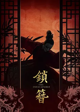 ${info.related_movie.title}