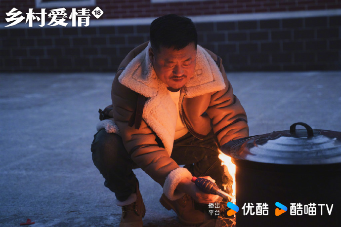 一顿热饭治焦虑？《乡村爱情18》治愈了多少都市人