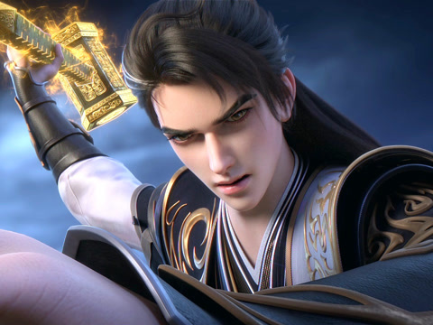 《九阳武神》第18集分集剧情 叶云飞炼化大阵登顶天梯