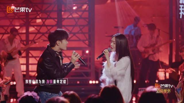 《我们的音乐馆》靳梦佳白景屹合唱《量身定做》