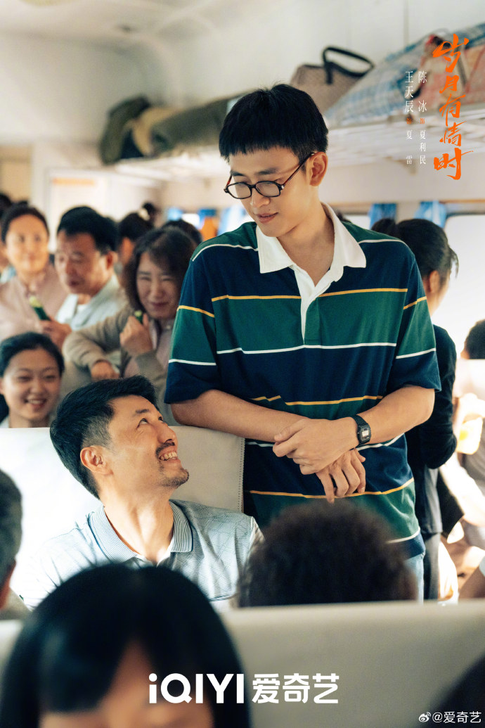 吃百家饭长大的"铁西城之子"有多戳泪