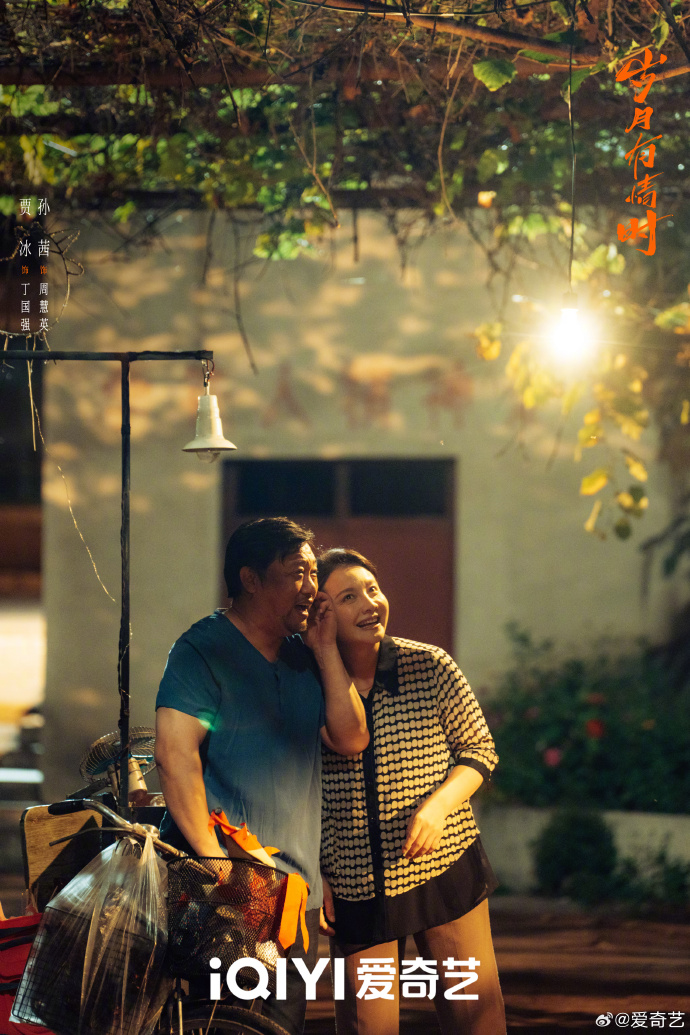 吃百家饭长大的"铁西城之子"有多戳泪