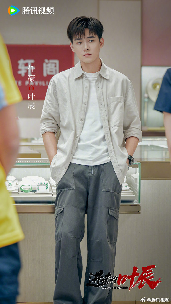 从赘婿到首富长孙！《进击的叶辰》逆袭有多爽？