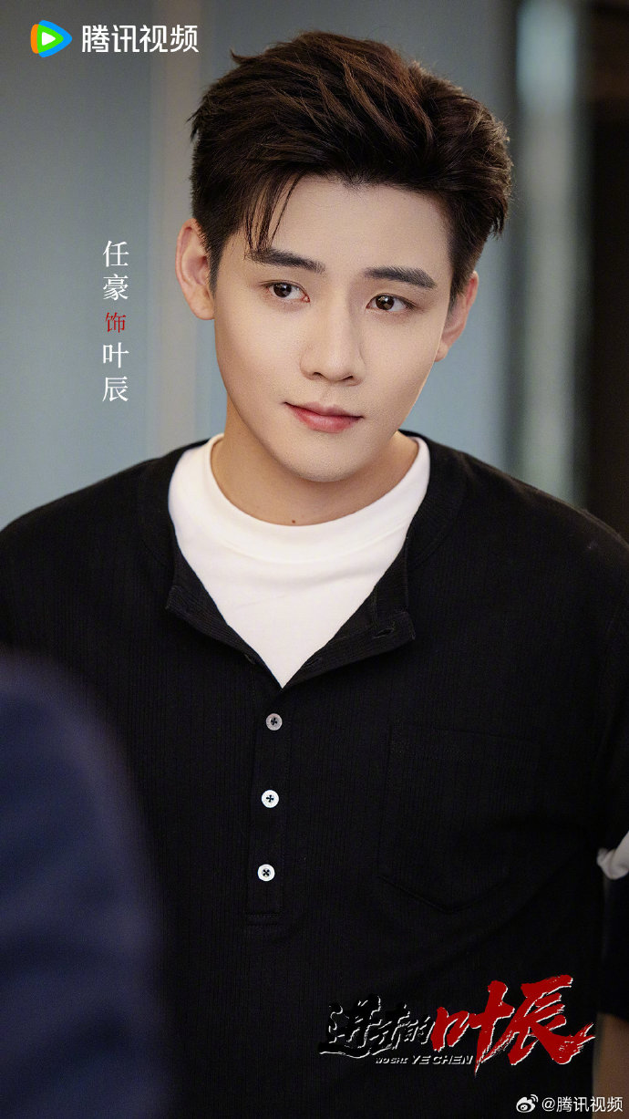 从赘婿到首富长孙！《进击的叶辰》逆袭有多爽？