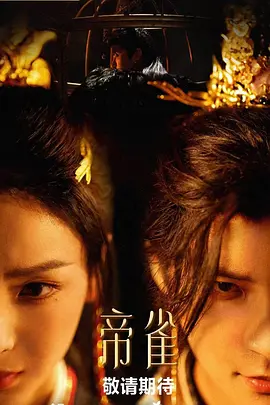 ${info.related_movie.title}