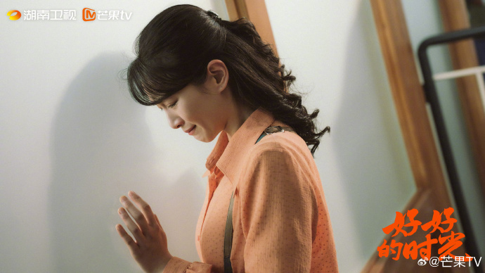 李雪琴演"显眼包"太逗了！《好好的时光》笑泪交织暖到心底