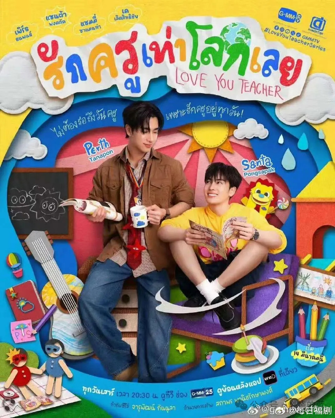 3月10日有哪些值得追的韩剧更新？