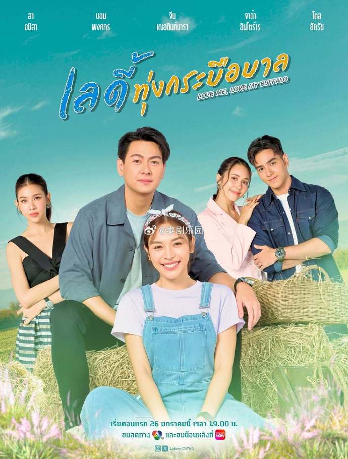 3月10日泰剧圈有什么值得追的更新？