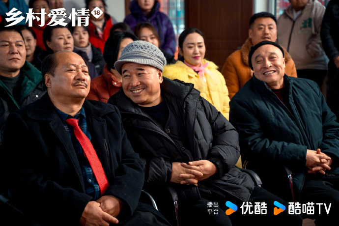 《乡村爱情18》收官 谢永强追妻成功大团圆