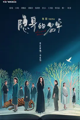 ${info.related_movie.title}