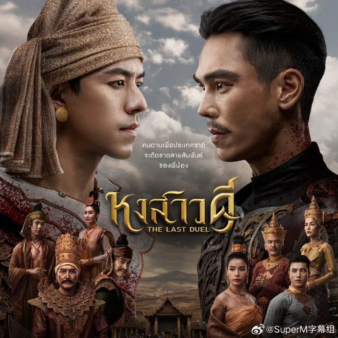 3月16日泰剧怎么选？小九Tre新剧开播