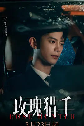 ${info.related_movie.title}