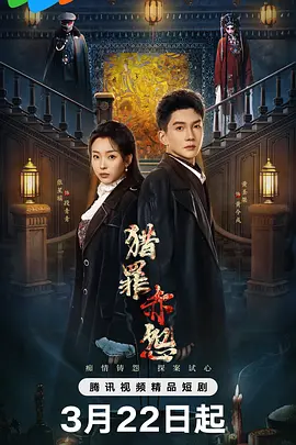 ${info.related_movie.title}