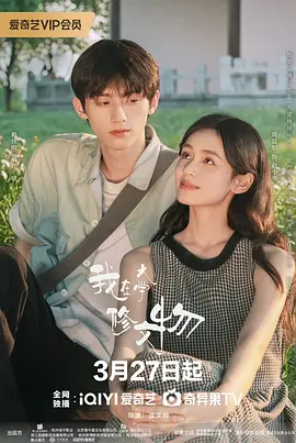 ${info.related_movie.title}