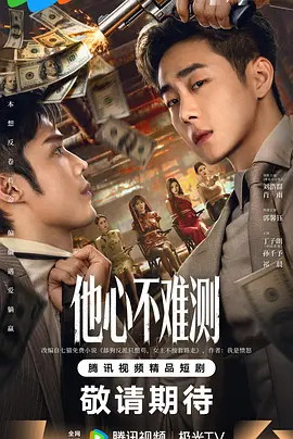 ${info.related_movie.title}